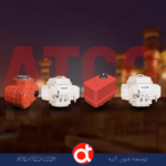 انواع-اکجویتور-برقی-آتکو