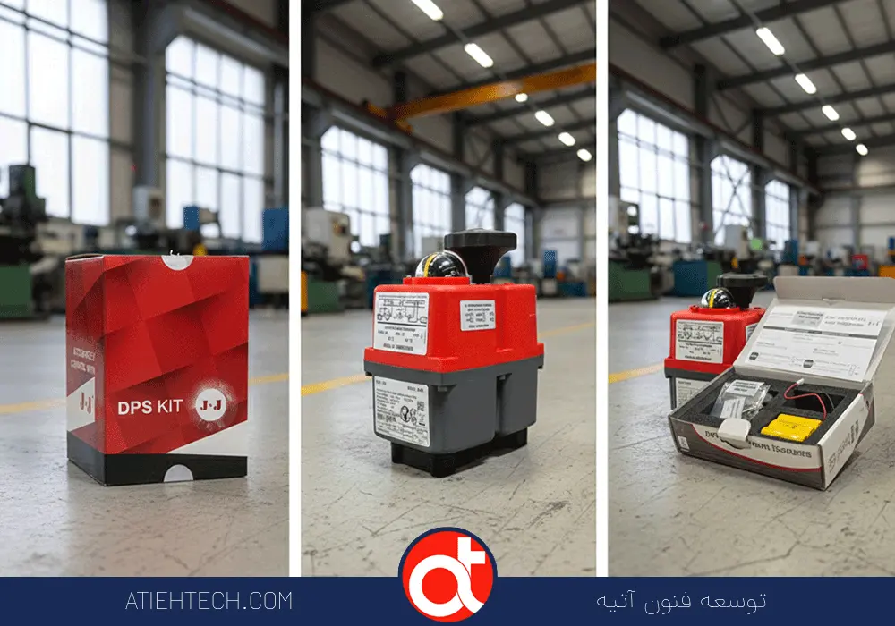 Advantages of JJBCN electric actuators