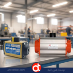 راهنمای خرید بهترین اکچویتور پنوماتیک