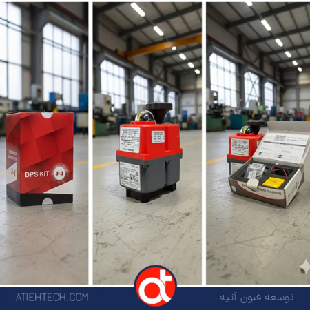 مزایای اکچویتور برقی JJBCN